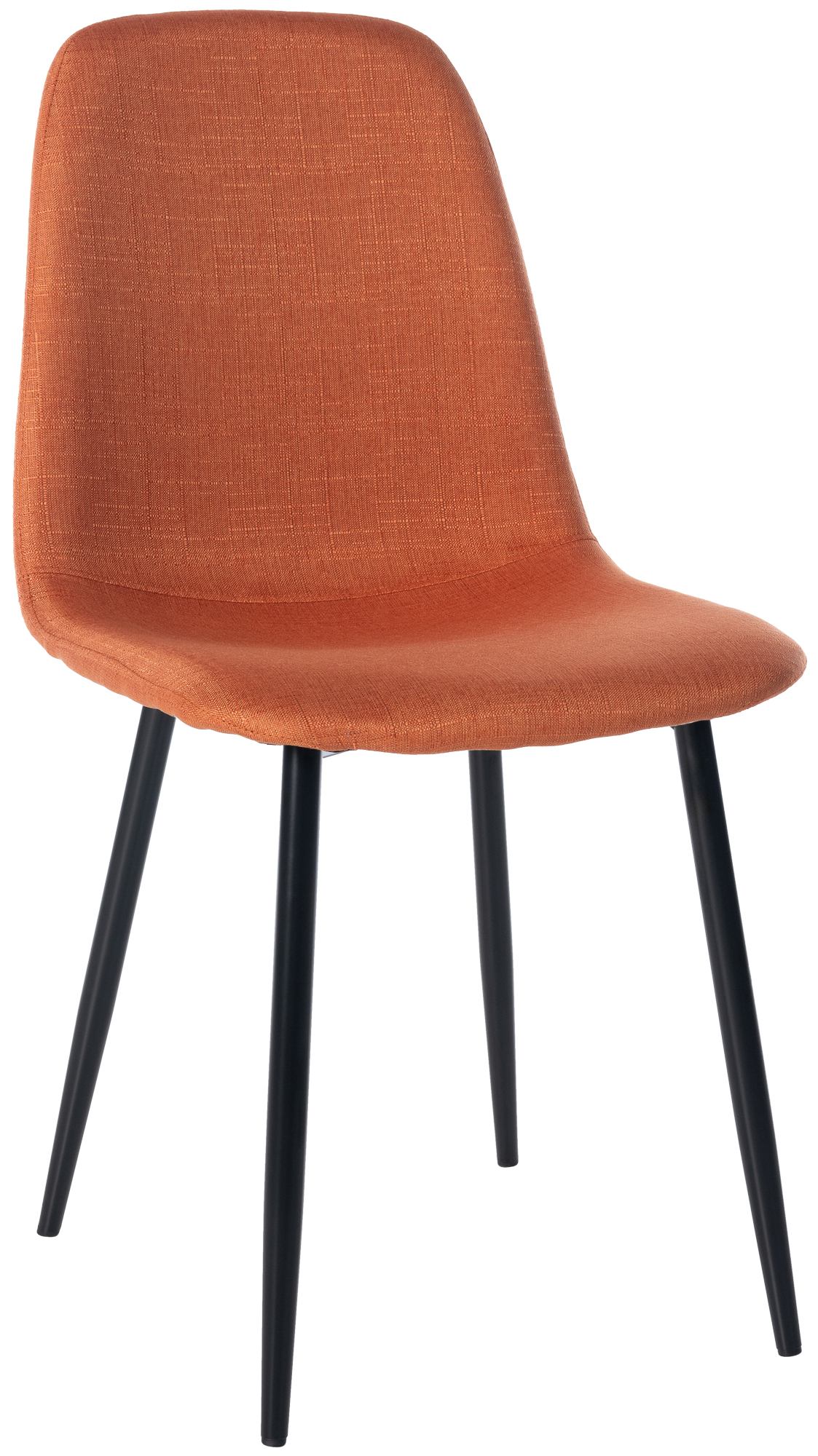 Scaun de luat masa Napier